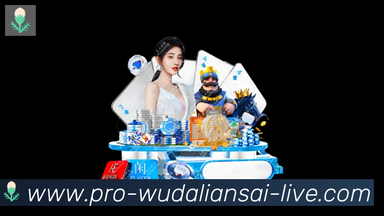 全球热力图